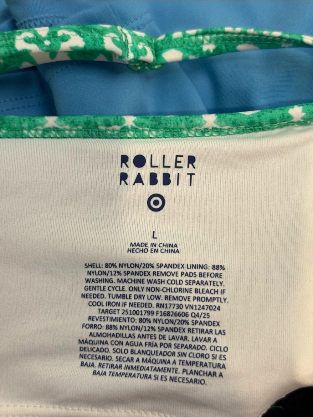 Roller Rabbit x Target Swim Top. Blue/Green. Large. - Picture 6 of 6